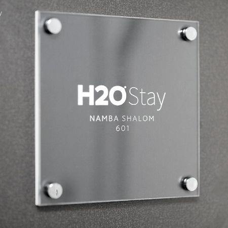 H2O Stay Namba Shalom - Newly Remodeled! 2020年7月リニューアルオープン Oszaka Kültér fotó