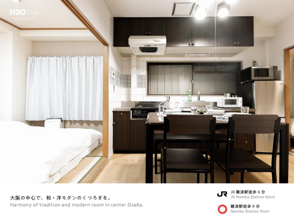 H2O Stay Namba Shalom - Newly Remodeled! 2020年7月リニューアルオープン Oszaka Kültér fotó