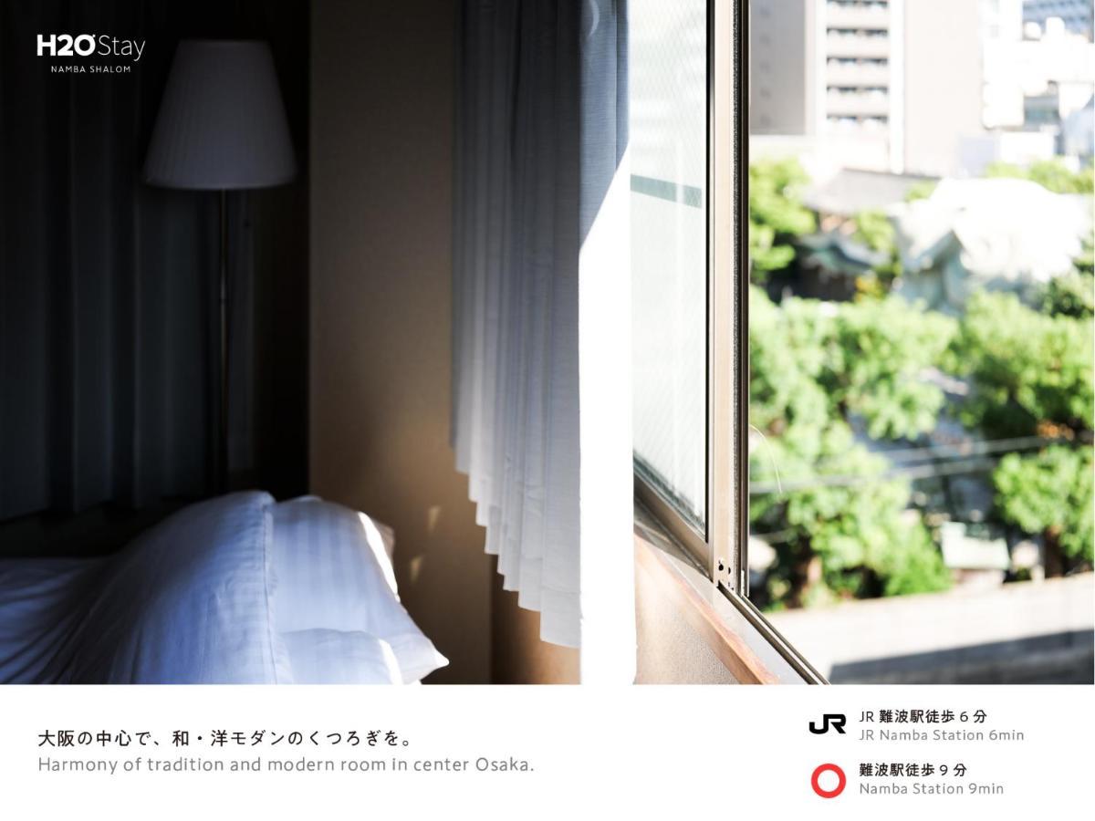 H2O Stay Namba Shalom - Newly Remodeled! 2020年7月リニューアルオープン Oszaka Kültér fotó