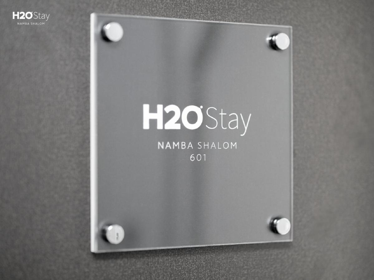 H2O Stay Namba Shalom - Newly Remodeled! 2020年7月リニューアルオープン Oszaka Kültér fotó
