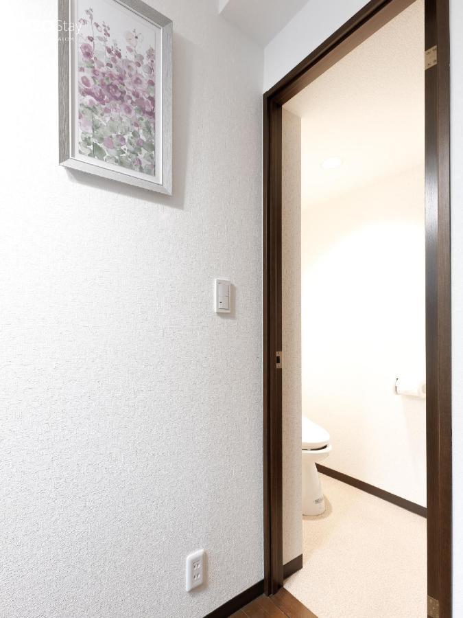 H2O Stay Namba Shalom - Newly Remodeled! 2020年7月リニューアルオープン Oszaka Kültér fotó