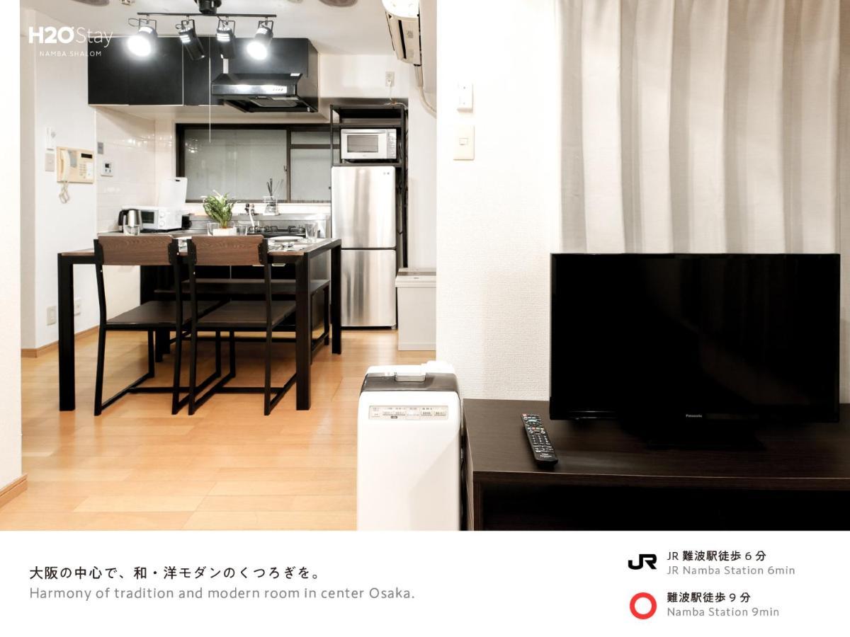 H2O Stay Namba Shalom - Newly Remodeled! 2020年7月リニューアルオープン Oszaka Szoba fotó
